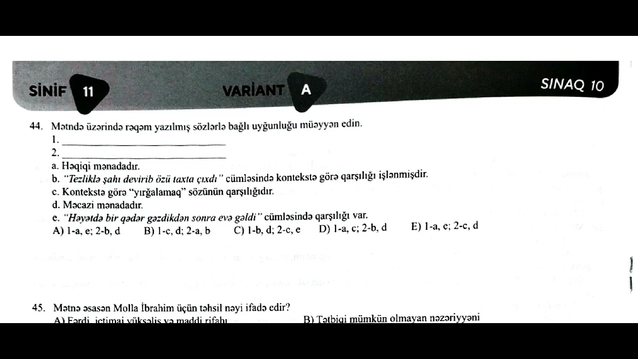 Güvən sınaq 10. Buraxılış imtahanı. 11-ci sinif Azərbaycan dili 