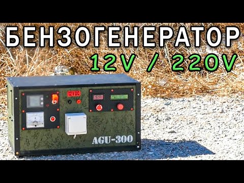 Video: Infinity MG10 Je čudovit, A Drag Magnetni Generator Iz Koreje - Alternativni Pogled