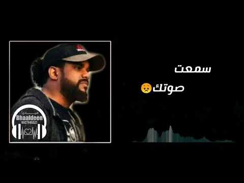 أحمد أمين صدقني