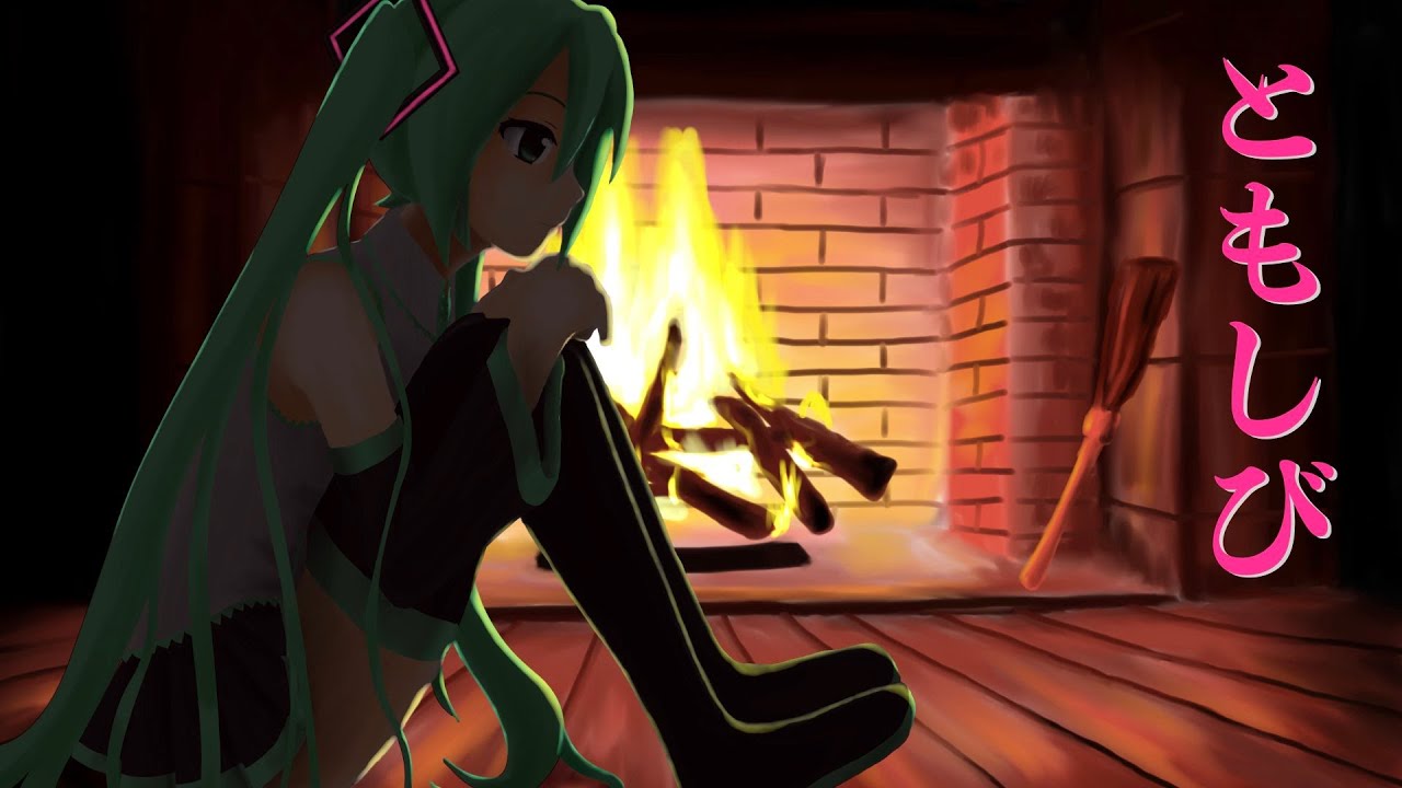 【ゆっくり聴く絵本】☃️雪ミク2026に寄せて✨『ともしび (The Lights)』praying for Snow MIku 2026💫