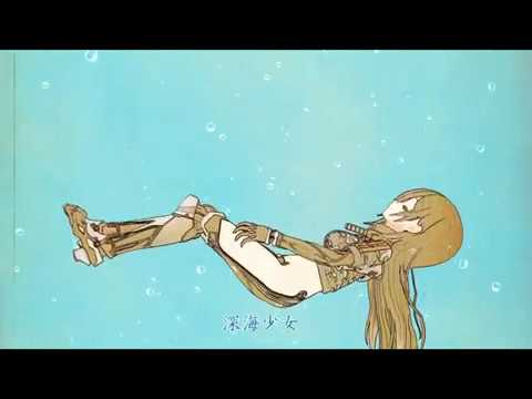 【ロボ子さん】深海少女【再現MMD】