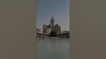 إِنَّ اللَّهَ وَمَلَائِكَتَهُ يُصَلُّونَ عَلَى النَّبِي || سورة الأحزاب || علي جابر