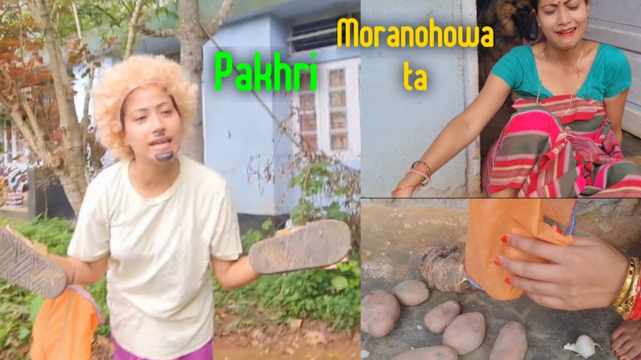 Leeboo paani 🍋😜 #hajong#Hajongfunnyvideo#buraburalife#funny #assamesesong #comedy#songihajong