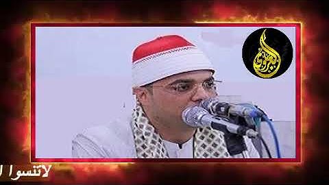 تلاوه قرانيه قصيره وصلاه الفجر يؤم في صلاه الفجر فضيله القارئ الشيخ السعيد فيصل طلبة 25  11 2024م