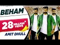 Beham (Official Video) | Amit Dhull | Suneel Rao | New Haryanvi Songs Haryanavi 2020