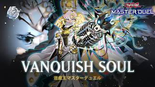 Vanquish Soul  - Vanquish Soul, Start! / Ranked Gameplay [Yu-Gi-Oh! Master Duel] screenshot 1