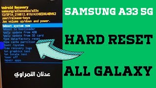 Samsung A33 hard reset - Factory Reset/Forgotten Password