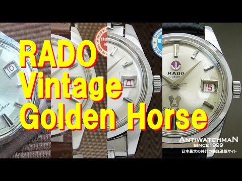 RADO Golden Horse 自動巻き 赤アンカー リューズ不良 メンズ RADO Vintage Golden Horse ラドー ゴールデンホース アンカーマーク