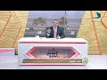 وتستمر الحياة 3 10 2017 وتستمر الحياة 3 10 2017