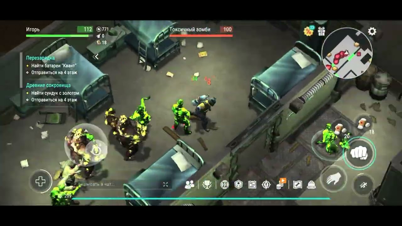 ПРОСТОЙ РЕЖИМ АЛЬФА/LDOE