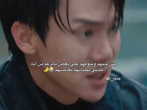 جهزو دموعكم للحلقة 10 عندما يرن الهاتف When The Phone Rings  جهزو دموعكم للحلقة 10 عندما يرن الهاتف When The Phone Rings