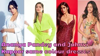 Ananya Pandey👰 and Jahnvi Kapoor💃 same colour dress👗 collection || Ananya Pandey & Jahnvi Kapoor😍🤩