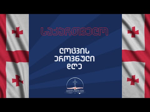 Download unavailable"}},"clickTrackingParams":"CAcQxzciEwjK-KLHoYOGAxW4cXoFHb7ZAHQyC29mZmxpbmVsaXN0"}},"miniplayer":{"miniplayerRenderer":{"playbackMode":"PLAYBACK_MODE_ALLOW"}},"contextParams":"Q0FFU0FnZ0M="},"streamingData":{"expiresInSeconds":"21540