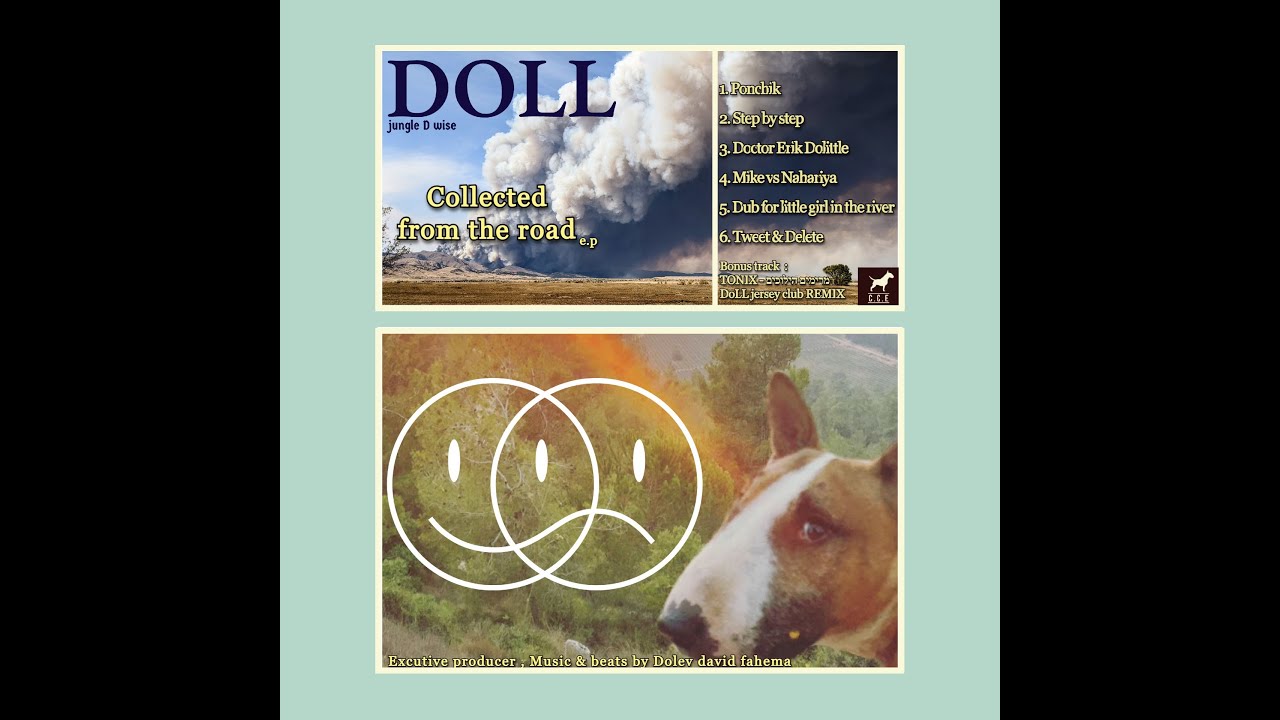 Jungle D wise ft tonix - מרימים הילוכים - jersey club remix