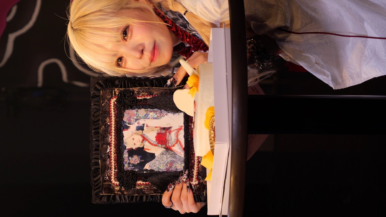 【 縦動画 】 MILKYDOPE 姫宮龍華 推しカメラ 2026年02月21日 姫宮龍華 生誕祭 2026