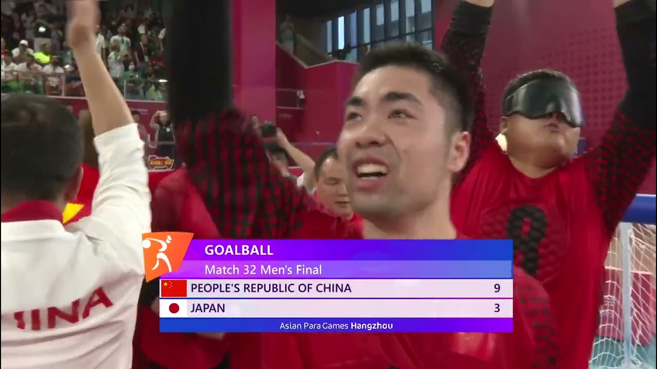 Hangzhou 2022 Asian Para Games Daily Highlights 27Oct2023 Part04