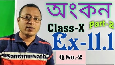 Class 10 Chapter11(part-2) Construction// ClassX maths Ex11.1 QNo.2 in Assamese// Seba mathematics