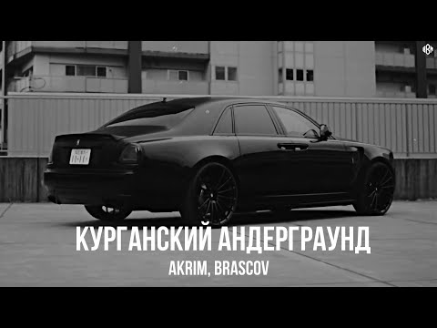 Everything begins with you - LURIMAX (Original Mix Deep House Electronic Music)