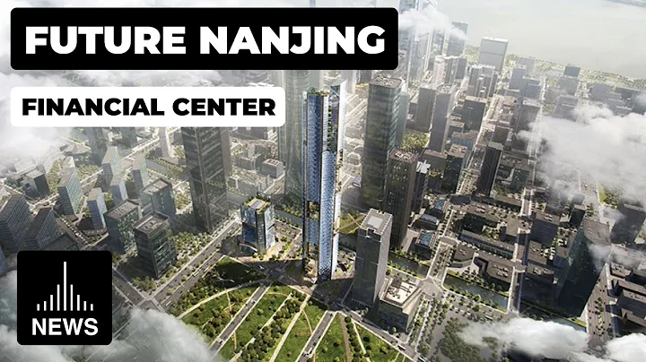 Future Nanjing Nexus China - Financial Center by Büro Ole Scheeren - DayDayNews