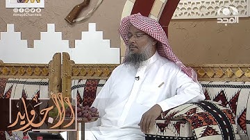 تلاوة تريح القلوب من سورة القصص | بصوت القارئ عبدالحميد النويشر