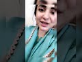 Yumna zaidi said to her fan❤️