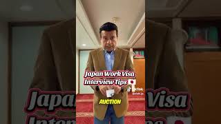 Japan Work Visa Interview Tips 🇯🇵 #japan #business