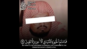 القارئ  #علي_جابر