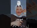 جامدة أوي وسطها فيبريشن أجمد حالة واتس لعصام صاصا تصميمي حالات واتس ٢٠٢٢