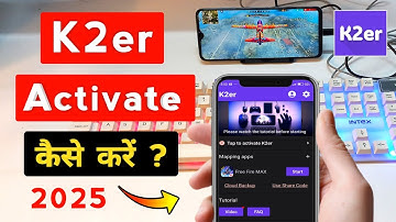 How to activate K2er