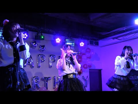 愛◆Dream「≠ME（ノットイコールミー）」