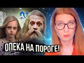 Поставили на учет: суд с опекой, детский сад не по правилам и хит-парад вранья