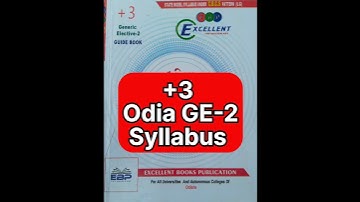🎯+3 Odia GE-2|Syllabus||#sumanstudyhelp #shortsfeed