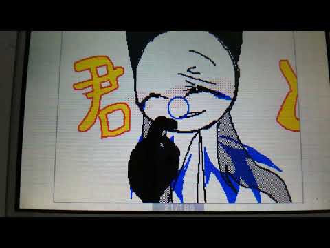 うごメモ オリ棒 フリー合作待ってます