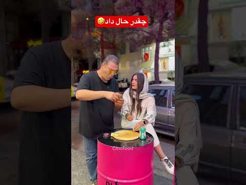 خوشمزه بود بخدا