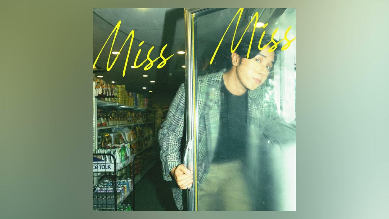 Rob Deniel - Miss Miss (Instrumental)