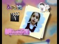 برنامج تعتعة حلقة 259