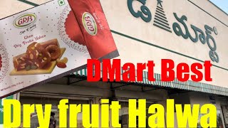Dmart Offer Review | GRB dry fruit halwa | Dmart | Latest | Must try sweet | Dessert | Tirupati screenshot 2