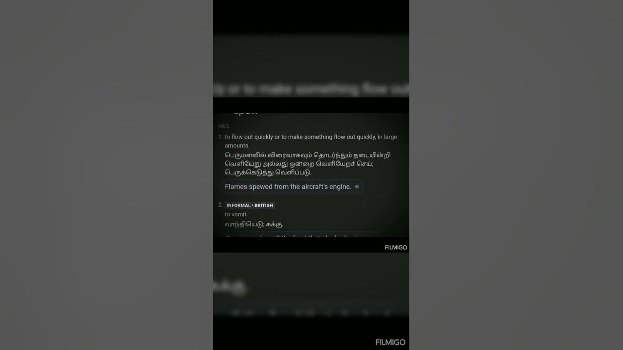 spew meaning tamil YouTube
