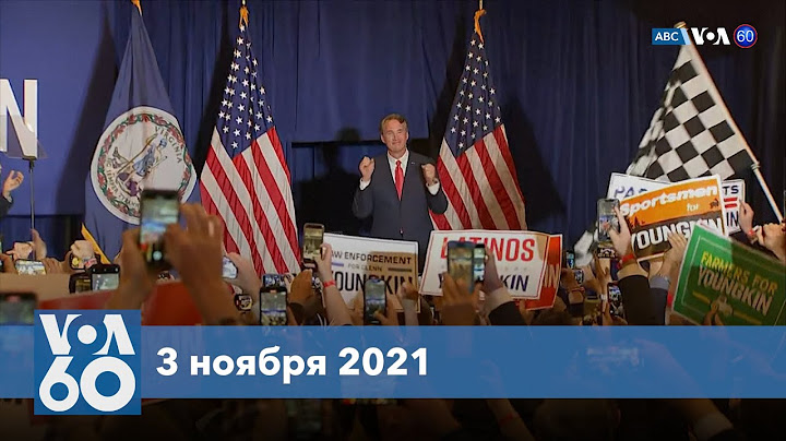 Новости США за минуту: Результаты выборов