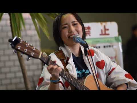 『白い月』川端 渚 ～路上ライブ 2019年12月1日(日) 神戸 三宮センター街 東口前～