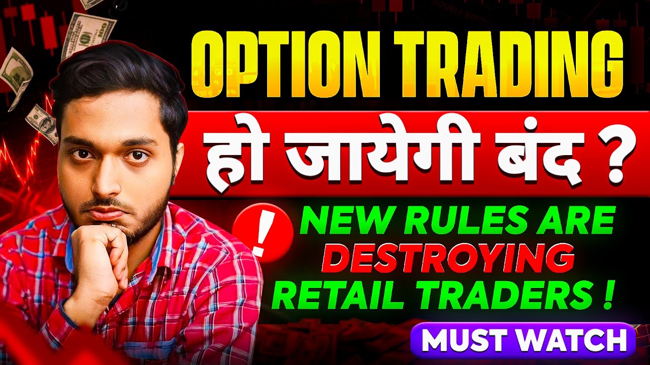 Please Watch This Before Choosing Trading As Career New Intraday please-watch-this-before-choosing-trading-as-career-new-intraday