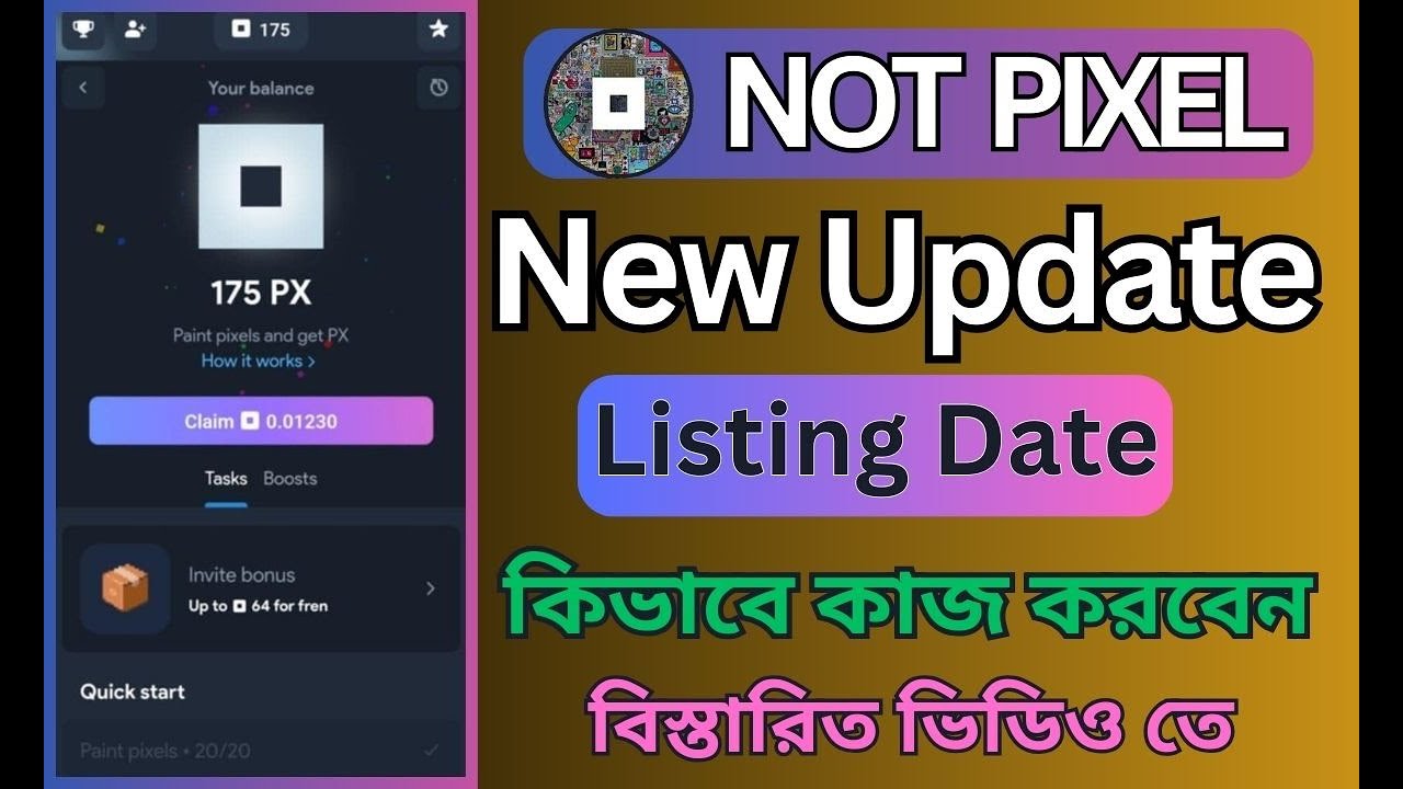 Not Pixel New Update । Not Pixel কিসের উপরে ইনকাম দিবে । Not Pixel Airdrop । Not Pixel how to play