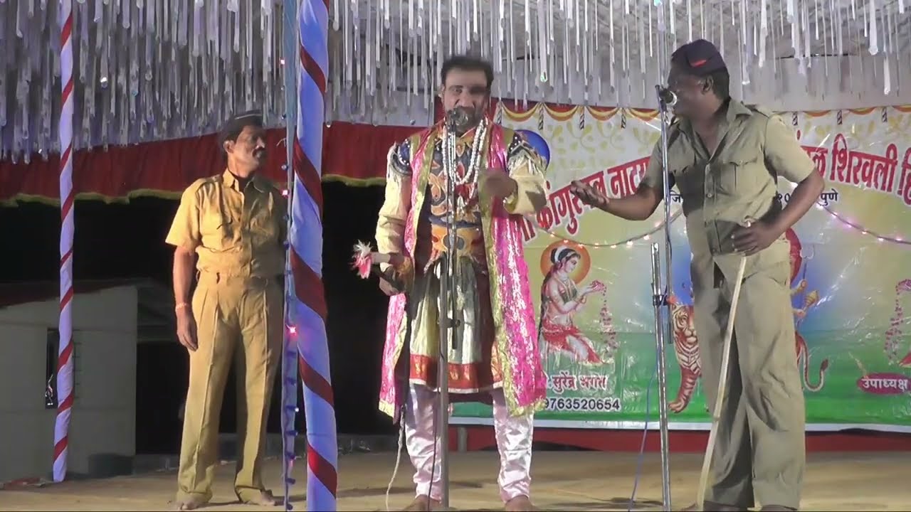 🙏द्वारपाल राजा तुफान कॉमेडी🙏श्री.जननी कांगुरमल नाट्यरुपी भारुडी भजन मंडळ शिरवली.ही.मा.ता.भोर,जि.पुणे