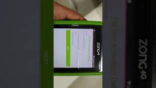 How To Activate Sim In Zong Biometric Verification System   Urdu Guide 2020 screenshot 5