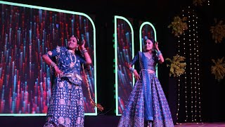 Sangeet Performance | Sawaar loon | Indian Wedding