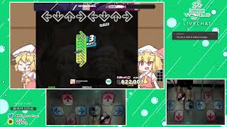 LV.13 Ultimate taste 967,000
