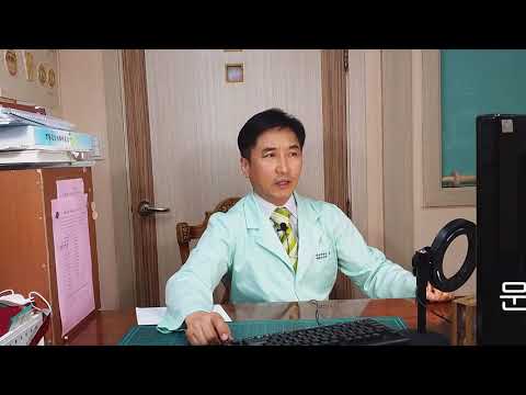 New Update 태음인(목음,목양체질)이 먹으면 큰일나는 약성식품