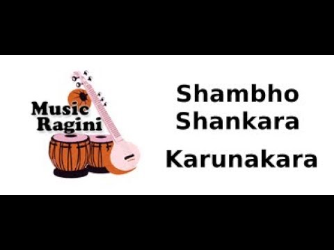 shambho-shankara-karunakara-ll-marathi-classical-song-ll-music-ragini-marathi-music-channel