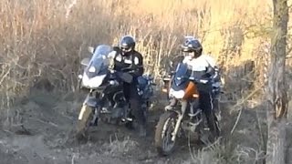 V-Strome 650 Vs Kle 500 Off-Road
