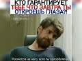 Моменты из турецких сериалов #3